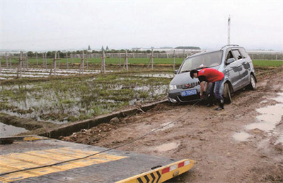 南谯区抚顺道路救援